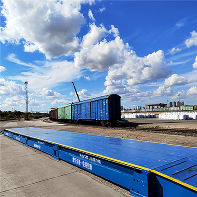 Skala trak mudah alih digital